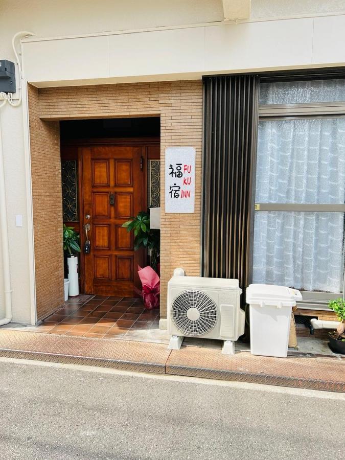 福宿 Fukuinn 302号室 Такамацу Екстериор снимка